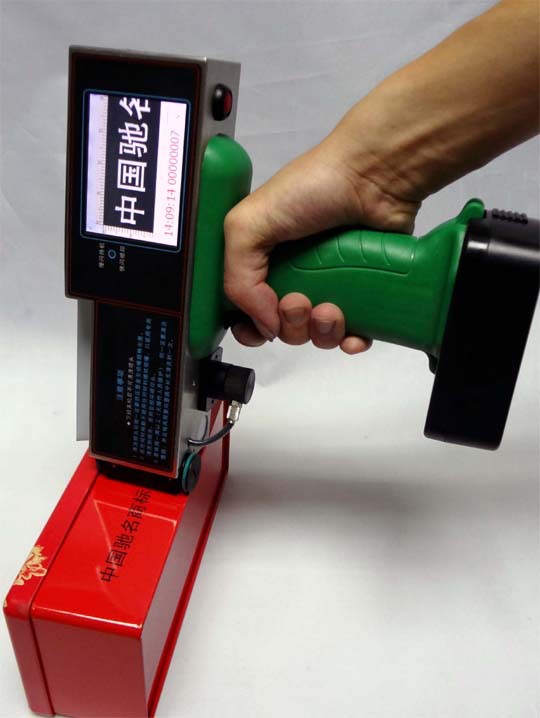 手持噴碼機新品推薦 全方位解析AJ-3D型中英文噴碼解決方案